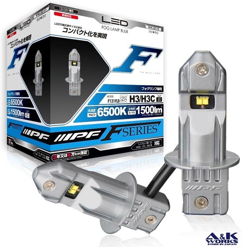 Ipf f131flb lampadina - ipf,