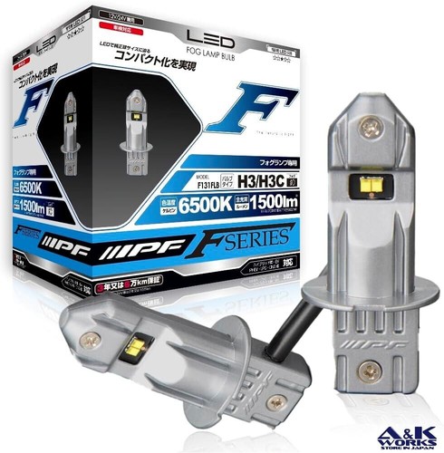 Lampadina per fendinebbia - , led